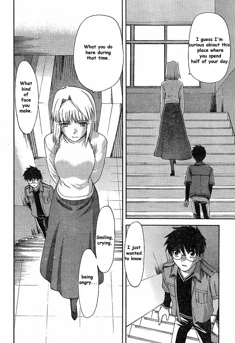 Shingetsutan Tsukihime Chapter 40 12